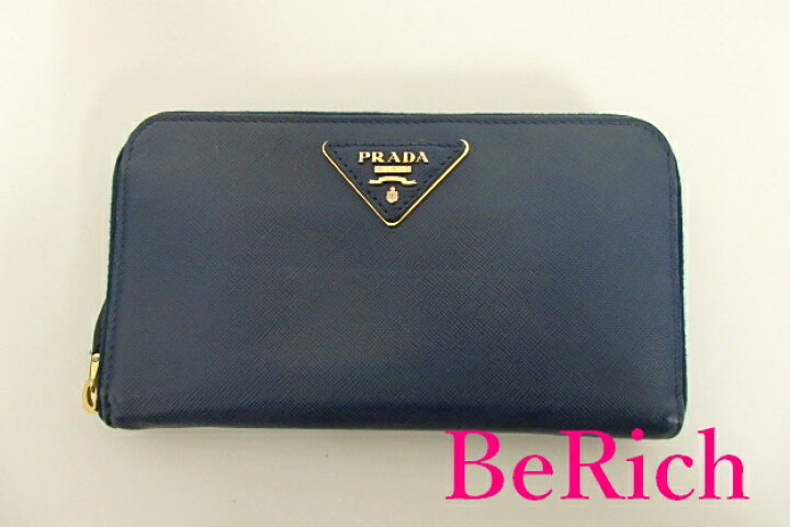 楽天市場】プラダ PRADA ラウンド ファスナー 二つ折り財布 長財布 