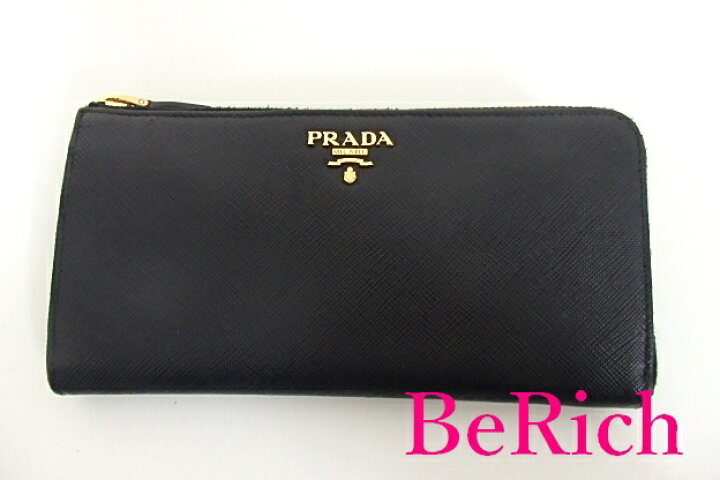楽天市場】プラダ PRADA L字 ファスナー 二つ折り財布 長財布 ブラック 