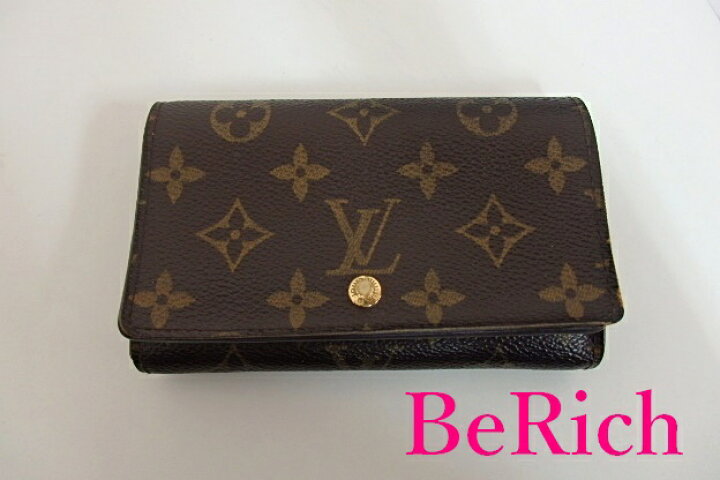 楽天市場】ルイ ヴィトン LOUIS VUITTON 二つ折り財布 モノグラム  