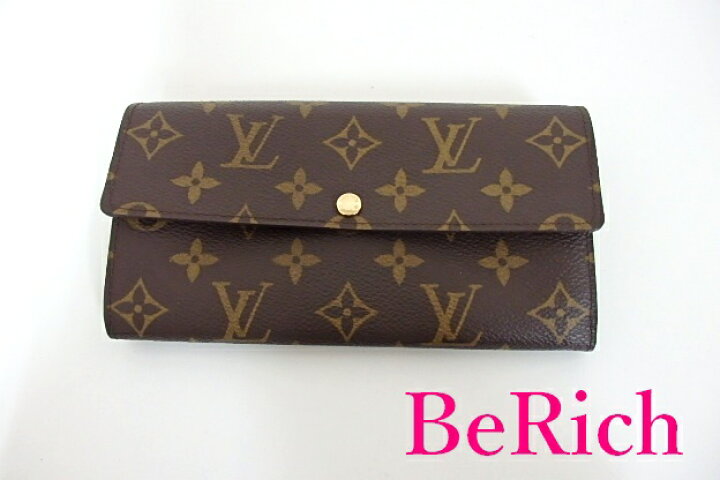 楽天市場】ルイ ヴィトン LOUIS VUITTON 二つ折り財布 長財布 