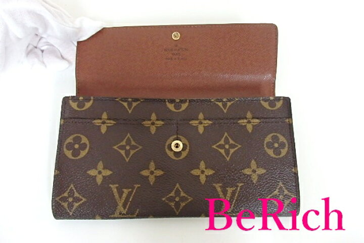 楽天市場】ルイ ヴィトン LOUIS VUITTON 長財布 モノグラム ポシェット 