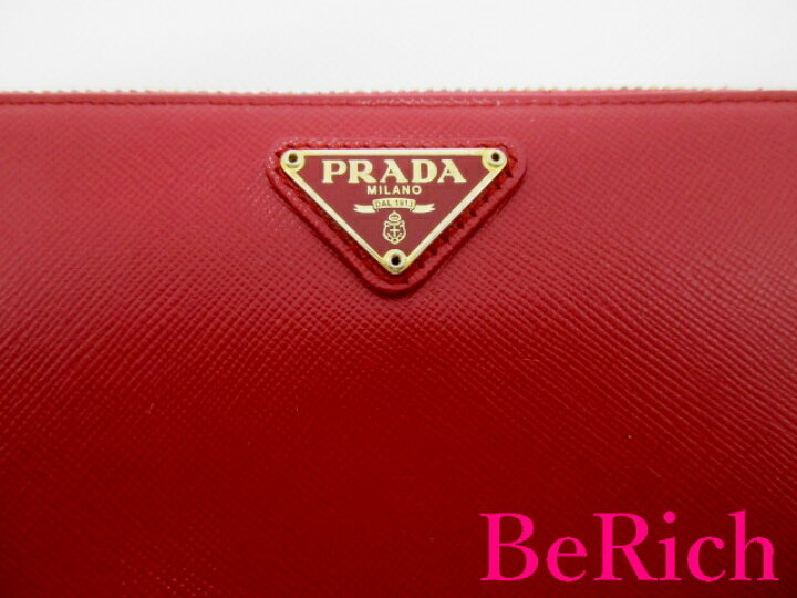 楽天市場】プラダ PRADA ラウンド ファスナー 長財布 1ML506 