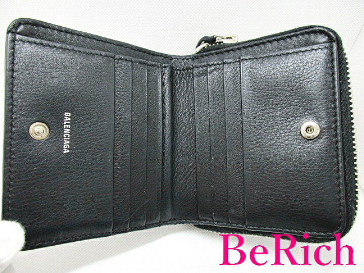 楽天市場】バレンシアガ BALENCIAGA ペーパー ビルフォールド  