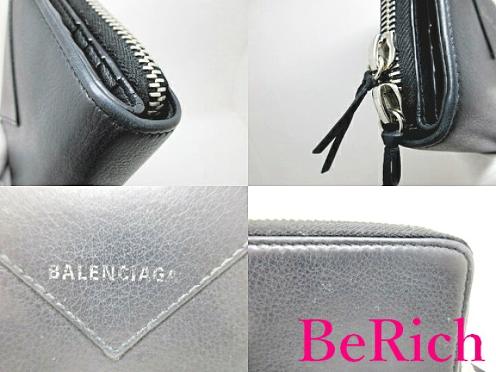 楽天市場】バレンシアガ BALENCIAGA ペーパー ビルフォールド 