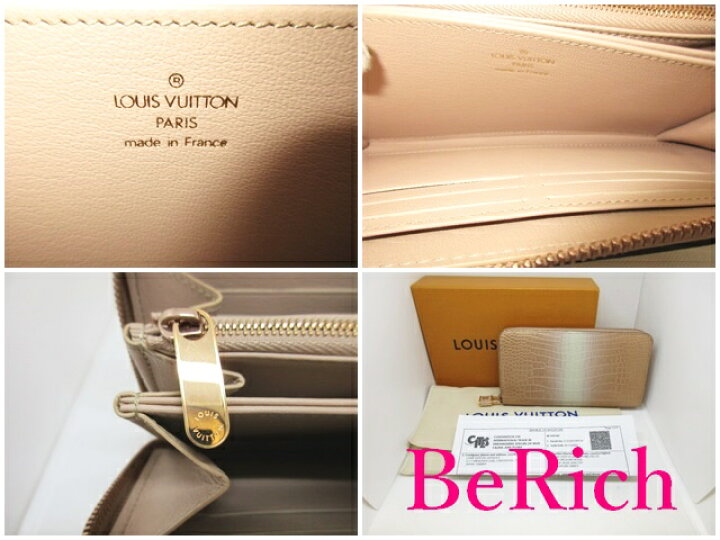 楽天市場】新品 未使用品 ルイ ヴィトン LOUIS VUITTON ジッピー 