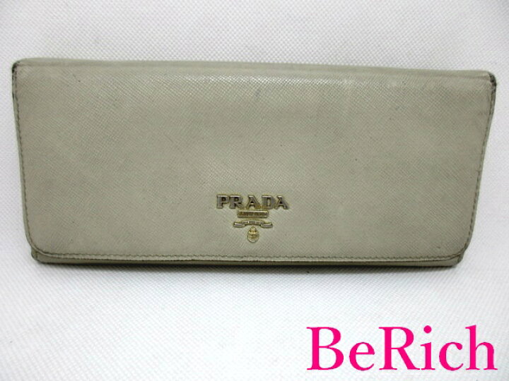 楽天市場】プラダ PRADA 二つ折り財布 長財布 1M1132 サフィアーノ 