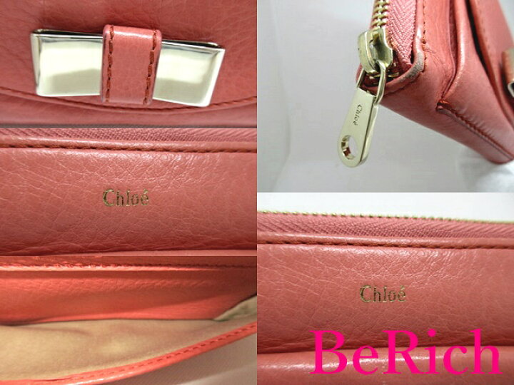 楽天市場】クロエ Chloe ラウンドファスナー 長財布 リリィ リボン 