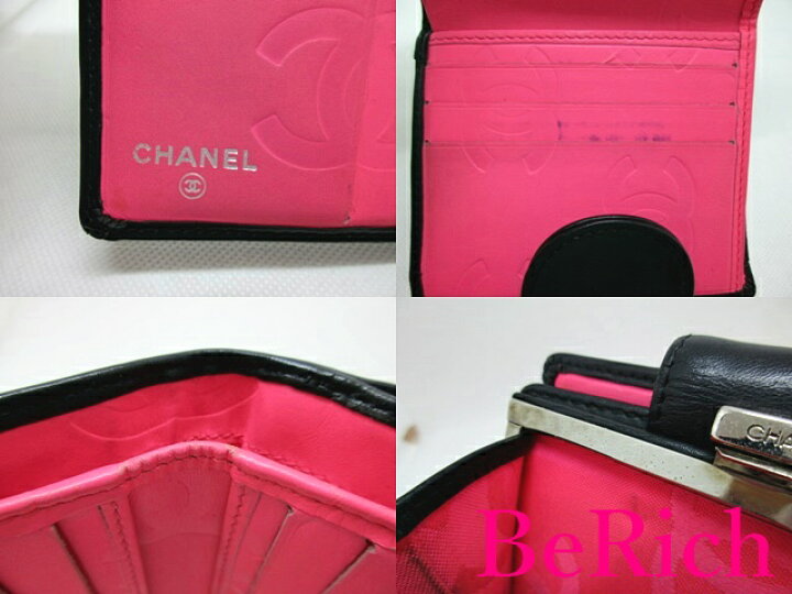 楽天市場】シャネル CHANEL がま口 二つ折り財布 A26720 カンボン 