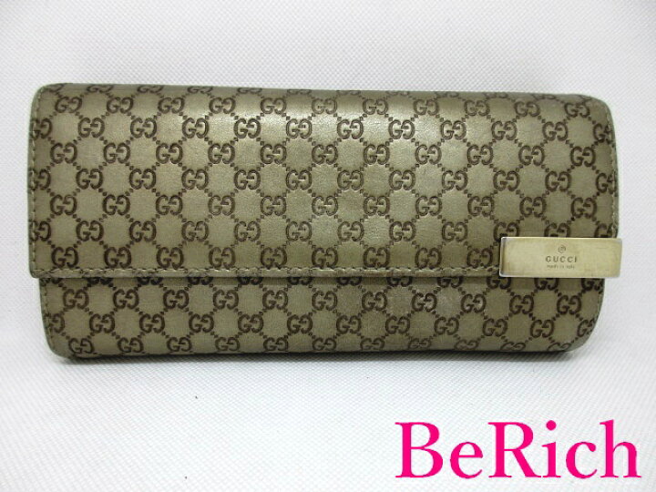楽天市場】グッチ GUCCI 長財布 269541 チェーン ウォレット マイクロ  
