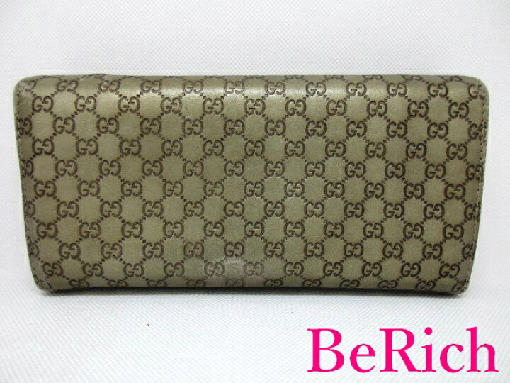 楽天市場】グッチ GUCCI 長財布 269541 チェーン ウォレット マイクロ 