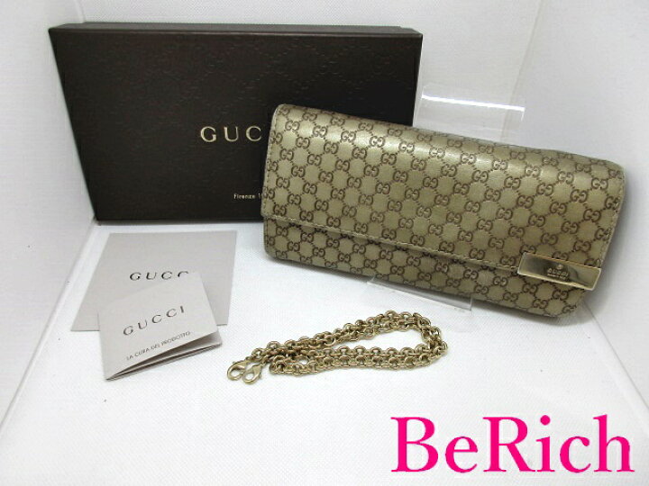 楽天市場】グッチ GUCCI 長財布 269541 チェーン ウォレット マイクロ 
