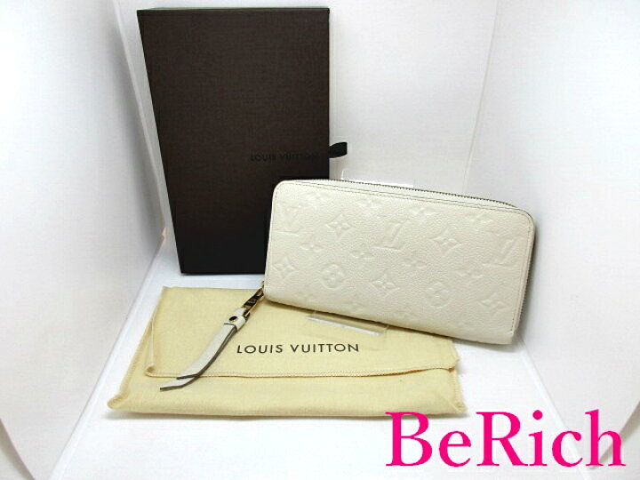 楽天市場】ルイ ヴィトン LOUIS VUITTON モノグラム アンプラント 