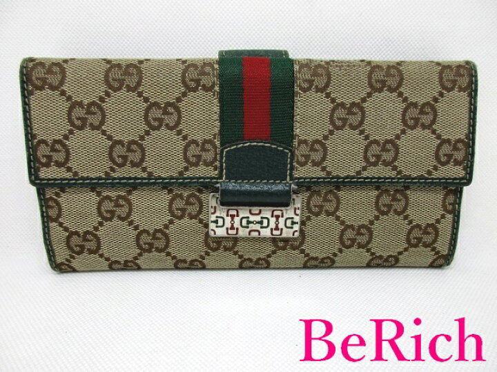 楽天市場】グッチ GUCCI Wホック 長財布 146206 GG ベージュ シェリー 
