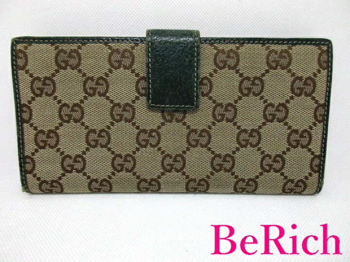 楽天市場】グッチ GUCCI Wホック 長財布 146206 GG ベージュ シェリー 