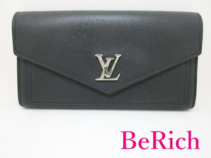 楽天市場】ルイ ヴィトン LOUIS VUITTON トリヨン M62530 