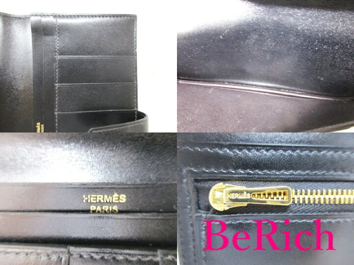 楽天市場】美品 エルメス HERMES ベアン 二つ折り財布 D 刻印 ノワール 