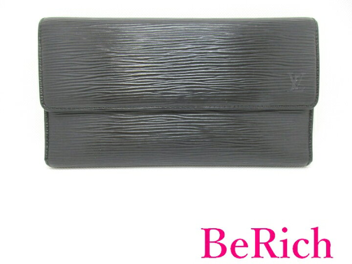 ルイヴィトンエピ三つ折り長財布 