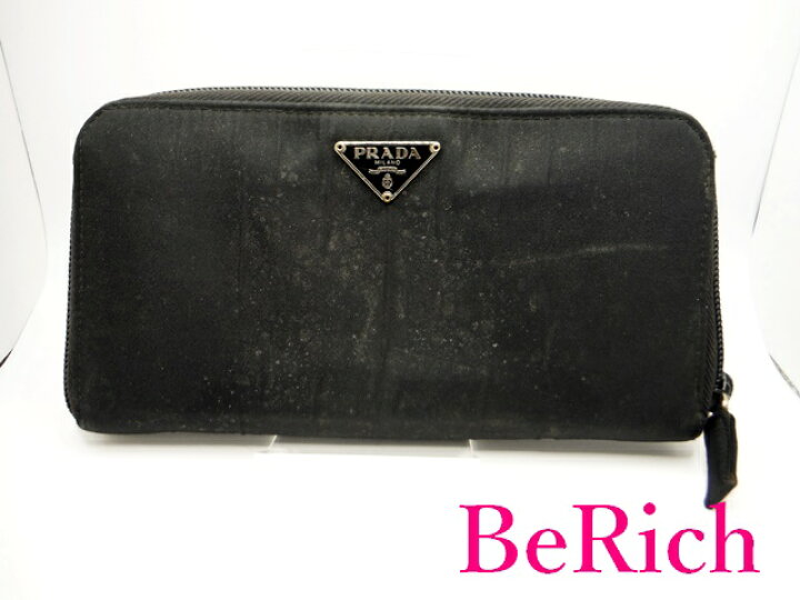 楽天市場】プラダ PRADA ラウンド ジップ 長財布 M506 ブラック 黒  