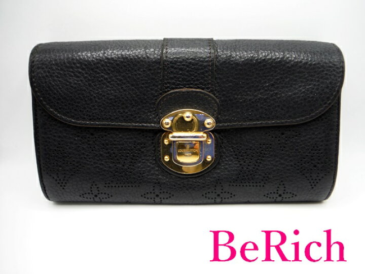 楽天市場】ルイ ヴィトン LOUIS VUITTON 長財布 マヒナ ポルトフォイユ  