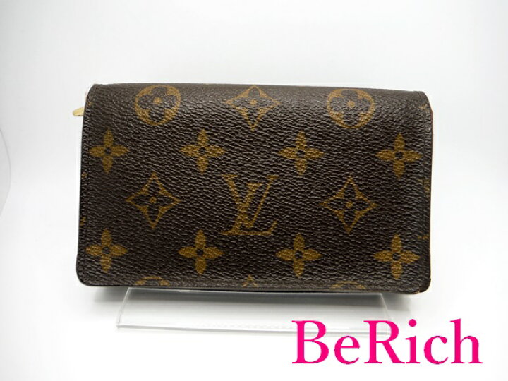 楽天市場】ルイ ヴィトン LOUIS VUITTON 二つ折り財布 モノグラム 