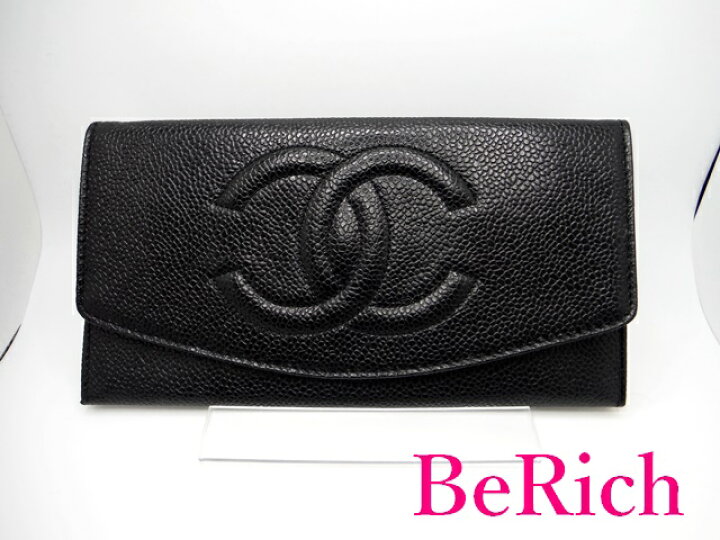 楽天市場】シャネル CHANEL W フラップ 長財布 ココマーク ブラック 黒  