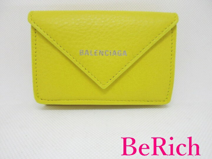 楽天市場】バレンシアガ BALENCIAGA ペーパー ミニ ウォレット 391446  