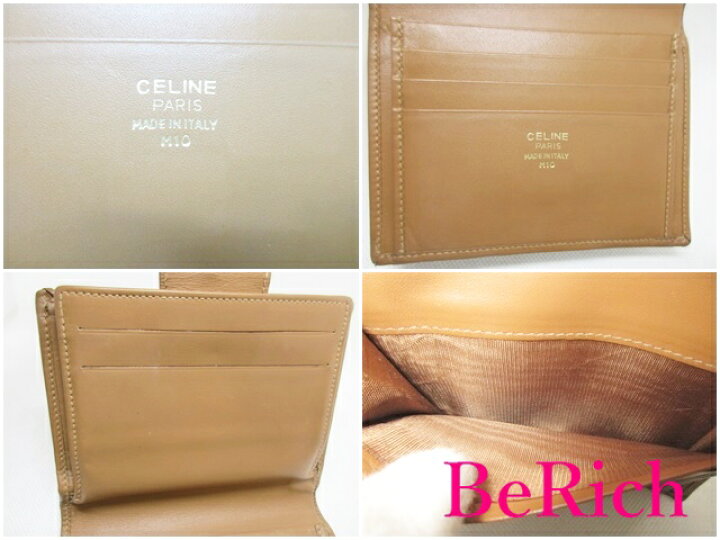 楽天市場】セリーヌ CELINE 二つ折り財布 がま口 小銭入れ マカダム  