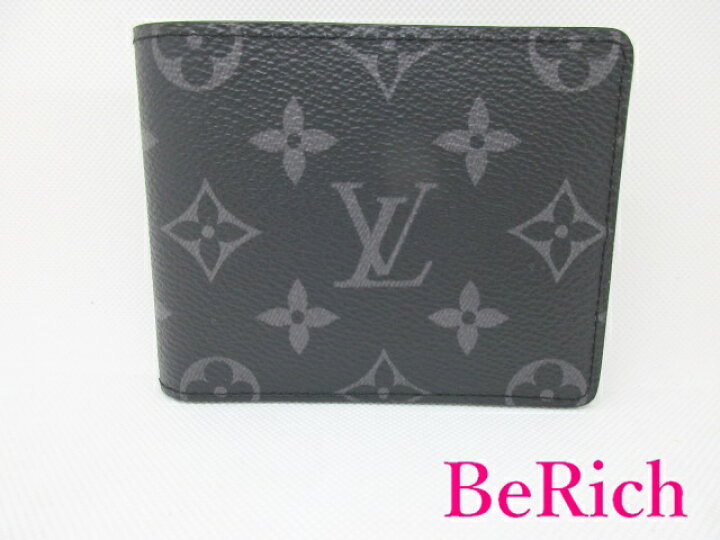 楽天市場】美品 ルイヴィトン LOUIS VUITTON ポルトフォイユ 