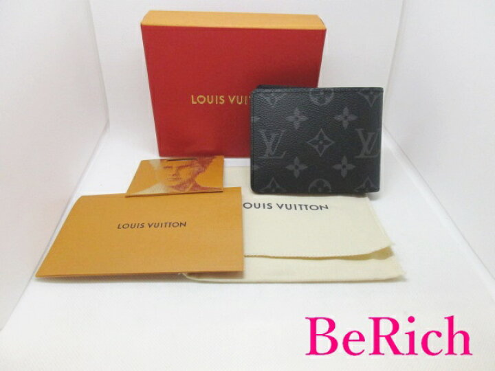 楽天市場】美品 ルイヴィトン LOUIS VUITTON ポルトフォイユ 