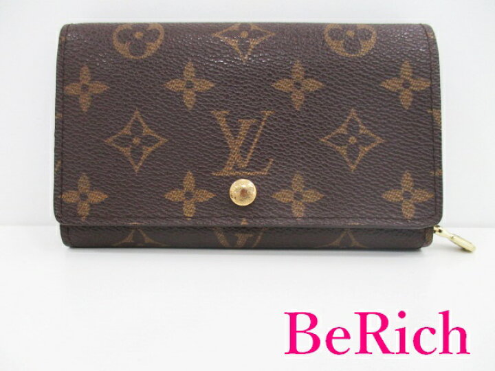 楽天市場】ルイ ヴィトン LOUIS VUITTON 二つ折り財布 モノグラム  