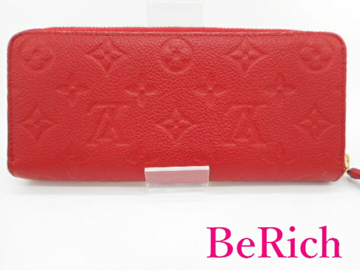 楽天市場】ルイ ヴィトン LOUIS VUITTON モノグラム ポルトフォイユ  