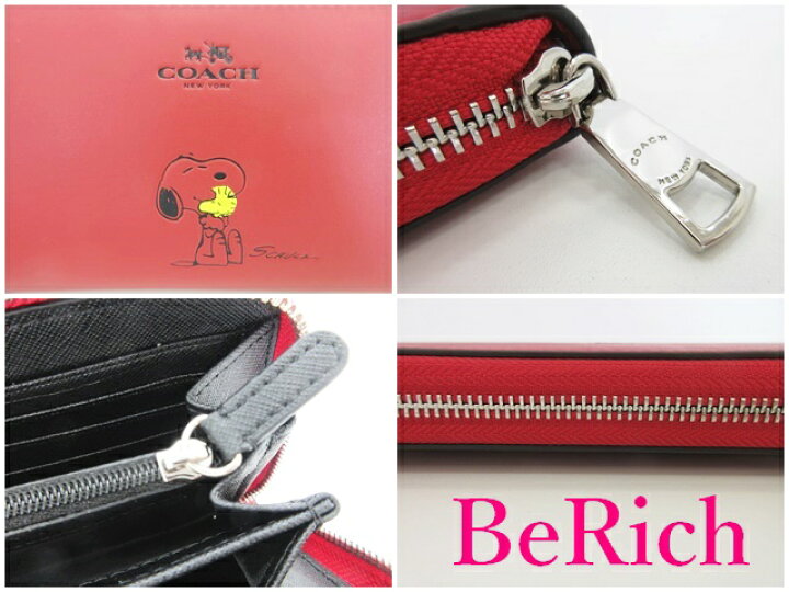 楽天市場】美品 コーチ COACH ラウンド ファスナー 長財布 F53773 