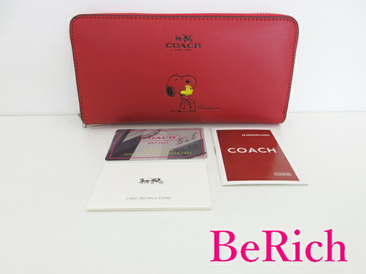 楽天市場】美品 コーチ COACH ラウンド ファスナー 長財布 F53773 