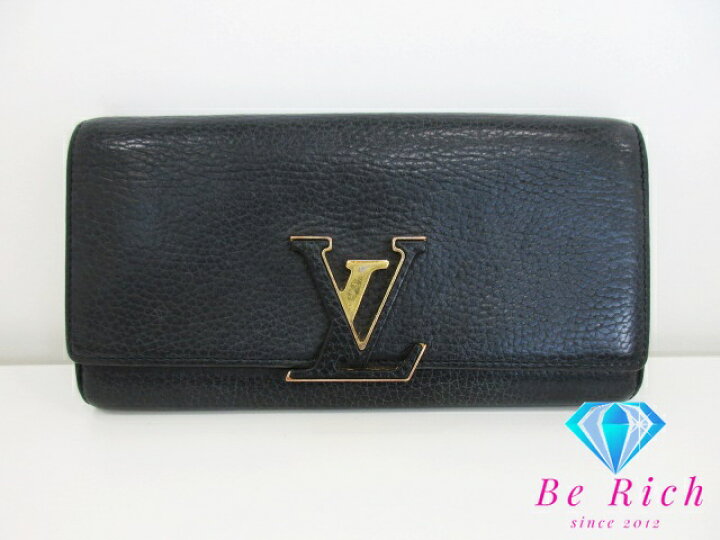 楽天市場】ルイ ヴィトン LOUIS VUITTON トリヨン ポルト フォイユ  