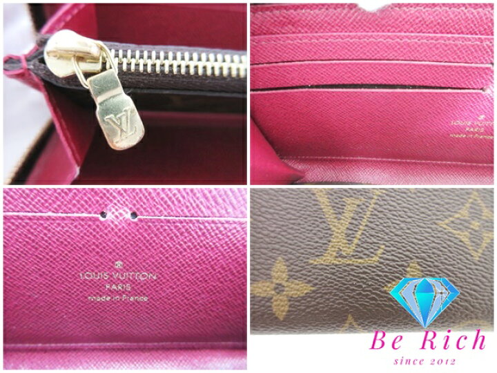 楽天市場】美品 ルイ ヴィトン LOUIS VUITTON モノグラム ポルト 