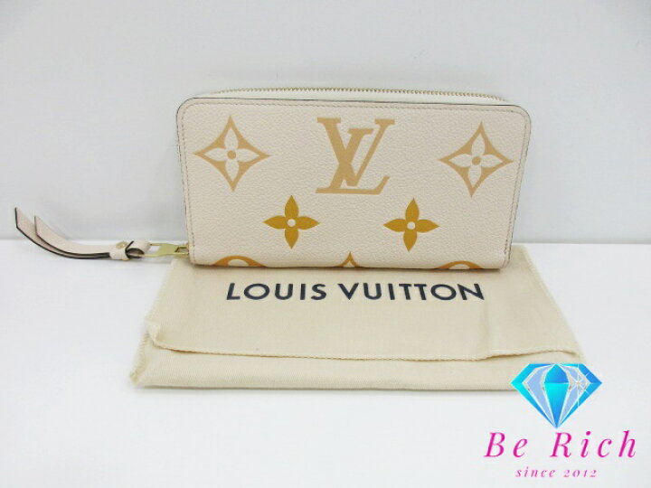 楽天市場】美品 ルイ ヴィトン LOUIS VUITTON LV グラディエント 