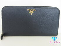 楽天市場】プラダ 長財布 1ml506 ブルー（財布・ケース｜バッグ・小物 
