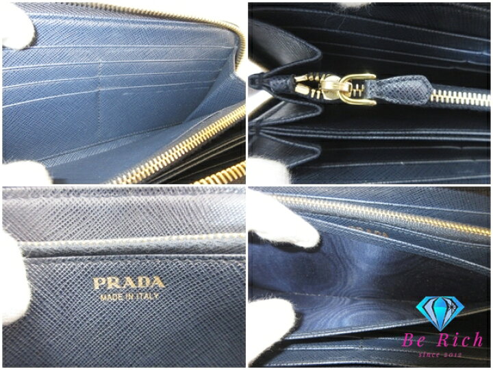 楽天市場】プラダ PRADA ラウンドファスナー 長財布 1ML506 