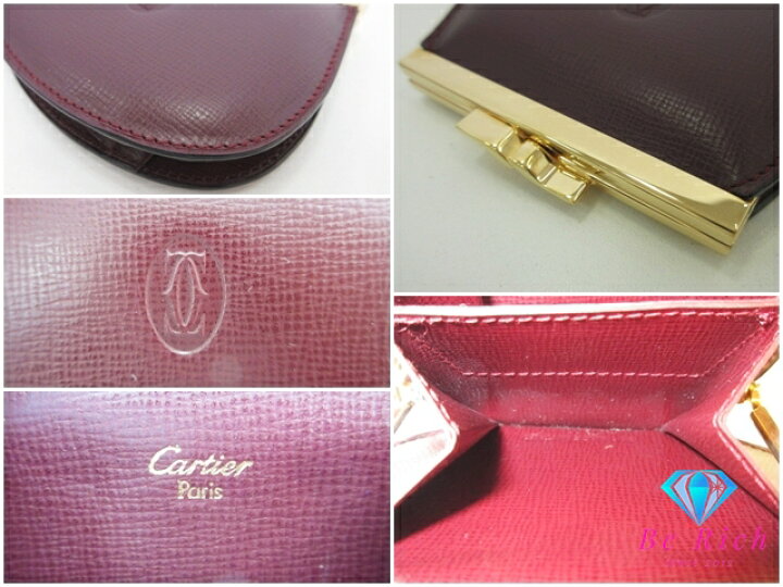 楽天市場】美品 カルティエ Cartier マスト ライン がま口 コイン 