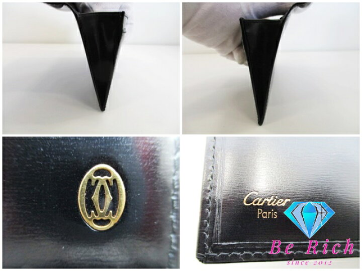 楽天市場】カルティエ Cartier 長財布 二つ折り財布 パシャ L3000131  