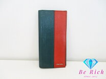 楽天市場】プラダ 長財布 バイカラーの通販 