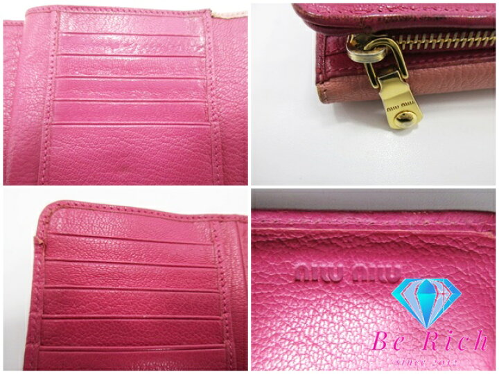 楽天市場】ミュウミュウ miumiu 三つ折り財布 5M1225 マドラス ピンク 