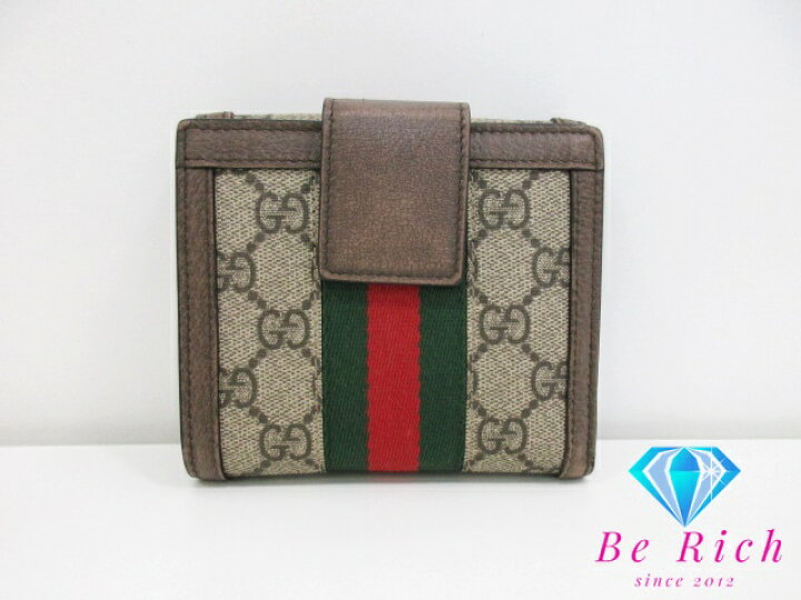 楽天市場】グッチ GUCCI オフィディア フレンチフラップ ウォレット 三  