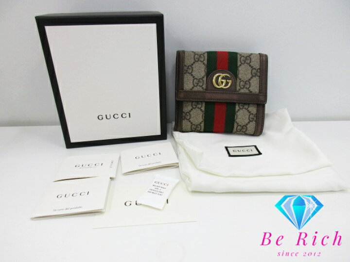 楽天市場】グッチ GUCCI オフィディア フレンチフラップ ウォレット 三 