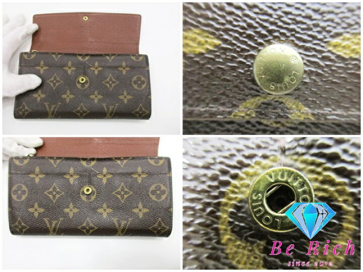 楽天市場】ルイ ヴィトン LOUIS VUITTON 長財布 モノグラム ポシェット 