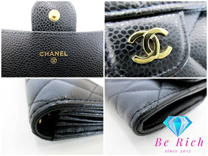 楽天市場】シャネル CHANEL マトラッセ クラシック ロング フラップ  