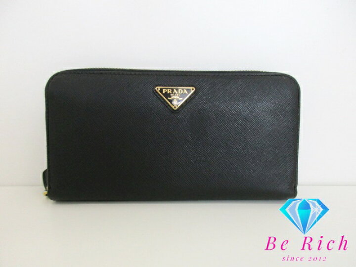 楽天市場】プラダ PRADA ラウンド ファスナー 長財布 1ML506  