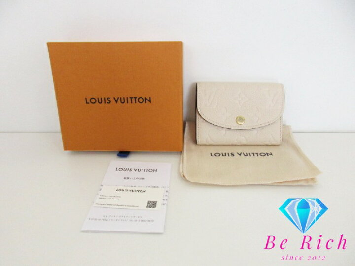 楽天市場】美品 ルイ ヴィトン LOUIS VUITTON モノグラム アンプラント 