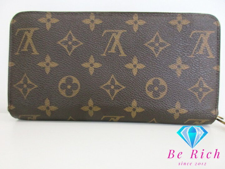 楽天市場】ルイ ヴィトン LOUIS VUITTON 二つ折り財布 長財布 