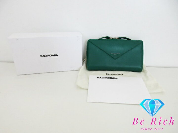 楽天市場】バレンシアガ BALENCIAGA 二つ折り財布 長財布 ペーパー 